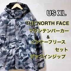ノースフェイス マウンテンパーカー ジャケット ライナー 3way 迷彩 XL