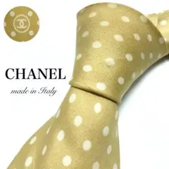 Item thumbnail for item 951b7918-db96-4fa0-ac78-efa572117398