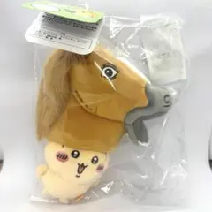 ちいかわ　馬を被ったうさぎ　マスコット　うさぎ　ぬいぐるみ　馬