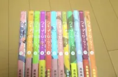 スキップとローファー 1〜13巻 全巻セット 高松美咲 講談社 - メルカリ