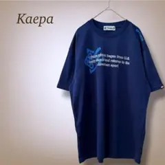 ケイパ スポーツ ウェア Tシャツ 吸汗速乾 ロゴプリント 半袖 メンズ L相当
