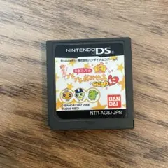 たまごっちのプチプチおみせっち ごひーきに DS