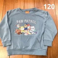 PAW PATROL 裏起毛 トレーナー 120cm