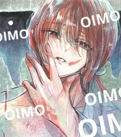 手描きイラスト　オリジナルイラスト　アナログイラスト　水彩画　原画