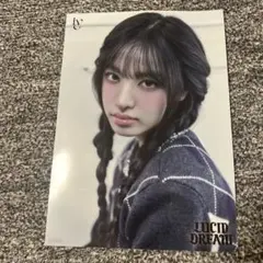 IVE リズ トレカ ポスター - メルカリ