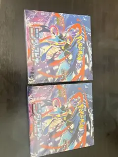 未来の一閃2BOXシュリンク付き ポケモン 未来の一閃 2BOX【シュリンク付き】 - メルカリ