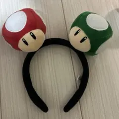 USJ マリオ キノコ スーパーキノコ カチューシャ