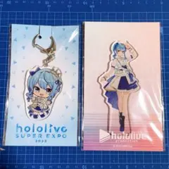 【激レア】ホロライブ Expo エクスポ 星街すいせい おみくじ すいせい吉 デザインココ × ZOZO『hololive SUPER EXPO 2024』にて、 星街すいせい