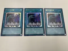 Item thumbnail for item f83c92a9-ccee-4891-ad9a-e01da09d6e11