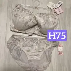 yuuki☆様 リクエスト 2点 まとめ商品