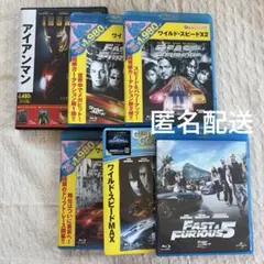 ☆匿名配送☆Blu-ray【ワイルドスピード/アイアンマン】6点セット【美品】