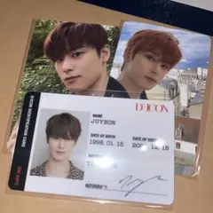 ドボイズ ジュヨン