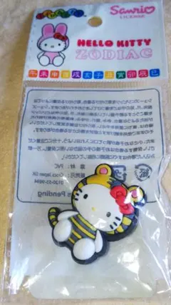 サンリオ　レトロ　チャーミーキティ　クロックス　ジビッツチャーム トラのサムネイル