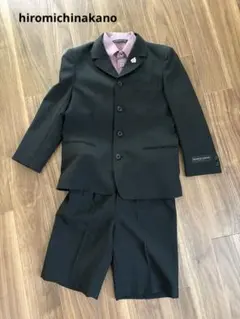 【美品】卒園式・入学式・ヒロミチナカノ・フォーマルスーツ・黒・男の子・130cm