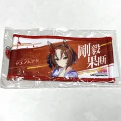 ウマ娘 ミニ応援タオル ヤエノムテキ