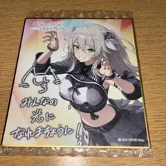 2026年最新】ホロライブ expo 色紙の人気アイテム - メルカリ