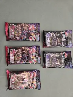 デュエルマスターズ 王の王者の魔法 5個セット