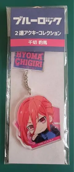 Item thumbnail for item c47a0a27-d13e-407d-aecd-1cadd60d3dac