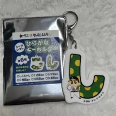 福岡ソフトバンクホークス クレヨンしんちゃん ひらがなホルダー