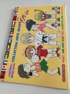 ときめきトゥナイト⭐️COLLECTION NOTE BOOKのサムネイル