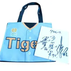 2025年最新】阪神タイガース family with tigers ユニフォームの人気