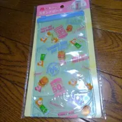 星のカービィ ポーチ モスバーガー コラボ 50th