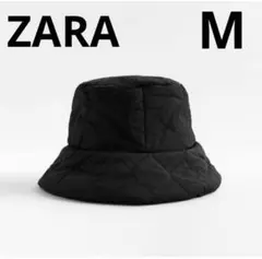 新品　ZARA キルティング ザラバケハ黒　M 男女兼用　ユニセックス冬帽子