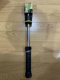 Item thumbnail for item fbe3a371-b739-4185-ac6e-fcb456244e86