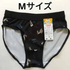 ☆【匿名配送】Mサイズ ズートピア ショーツ Disney★新品未使用★のサムネイル