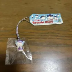 山口限定 ご当地キティ ストラップ ふぐ