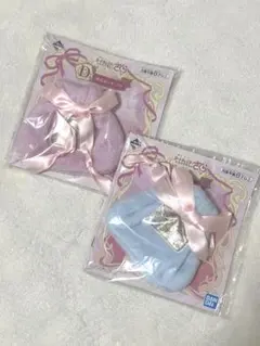 Item thumbnail for item 0380ec49-29d4-4d29-b7c9-bc83a4ea15c4