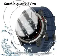 Garmin quatix7Pro 保護フィルム 強化ガラス　HNWEIWEI