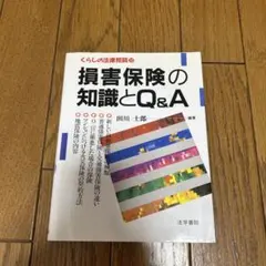 Item thumbnail for item ffd57185-138e-47f7-83df-d4a5d2b6a1fb