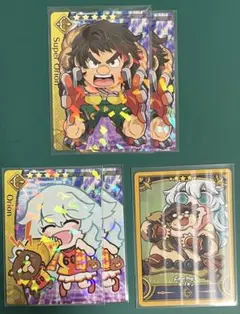 FGO オリオン アルテミス 纏め売り