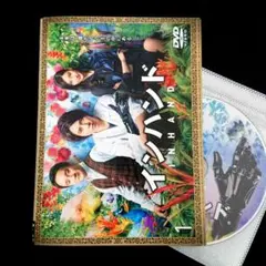 2026年最新】インハンド dvdの人気アイテム - メルカリ