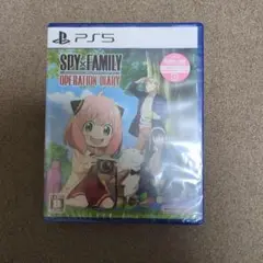 PS5 スパイファミリー オペレーションダイアリー