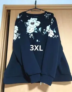 【3XL】花柄トレーナー
