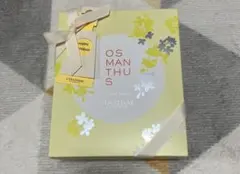 ⭐︎希少品⭐︎ロクシタン　シャワースクラブ250ml+ボディ&ヘアオイル100ml