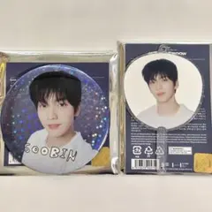 TXT ACT:TOMORROW スビン 缶バッジ キーリング