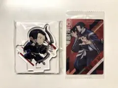 呪術廻戦　加茂憲紀　ウエハース　カード　アクリルスタンド　TSUTAYA