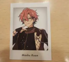 あんスタ 10th 特典ぱしゃっつ