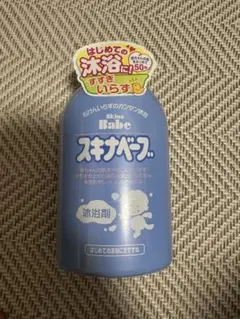 沐浴剤