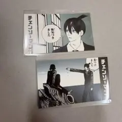 チェンソーマン 早川アキ ステッカー セット