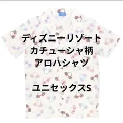 Item thumbnail for item 570d2ec7-4a46-4be3-b7e6-10703cc7c9b5