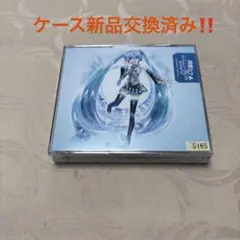 Item thumbnail for item 6bf5dee2-1b62-4612-89da-ff5ce1f431a8