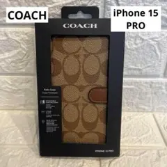 iphone15 手帳型