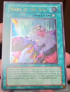 禁じられた一滴 EU版 EU レリーフ レリ 英語 英語版 遊戯王 - メルカリ
