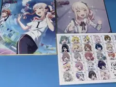 プロジェクトセカイ 暁山瑞希 色紙 ライブビューイング 特典