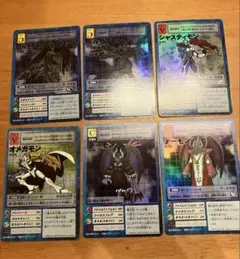 旧 デジモンカード インペリアルドラモン 4種 - メルカリ
