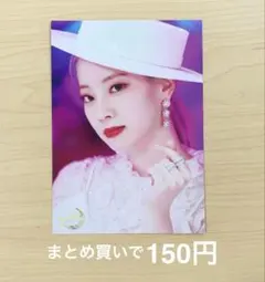 ペンギン。様 リクエスト 5点 まとめ商品